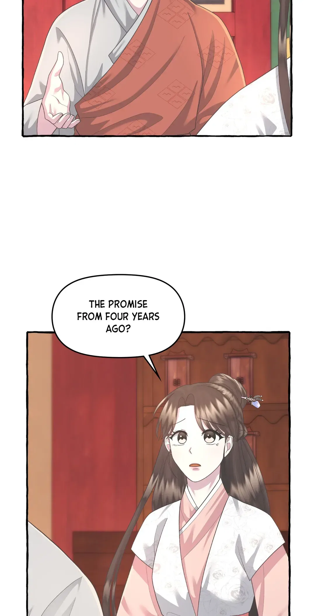 Cheer Up, Your Highness! Chapter 60 – Page 25