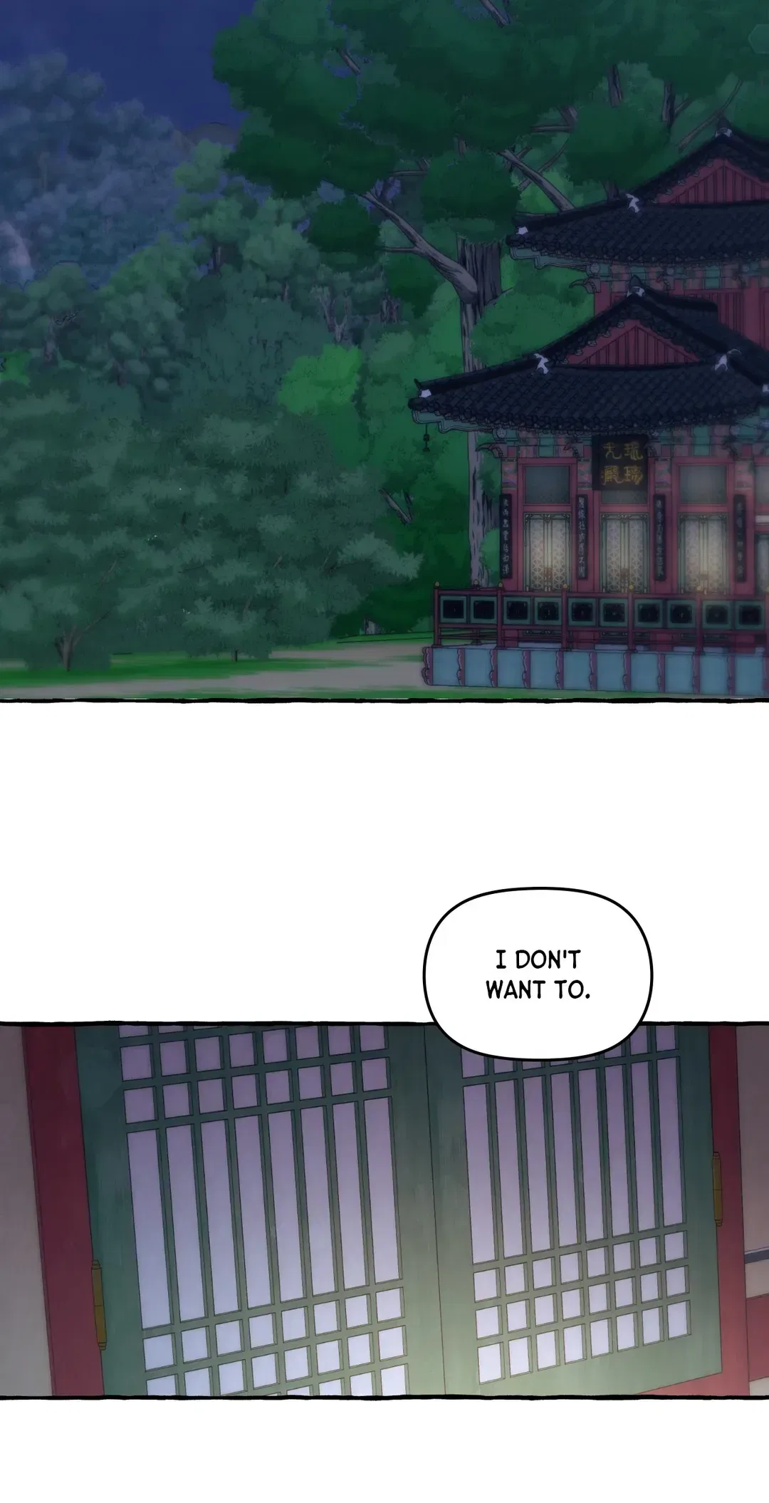 Cheer Up, Your Highness! Chapter 60 – Page 59
