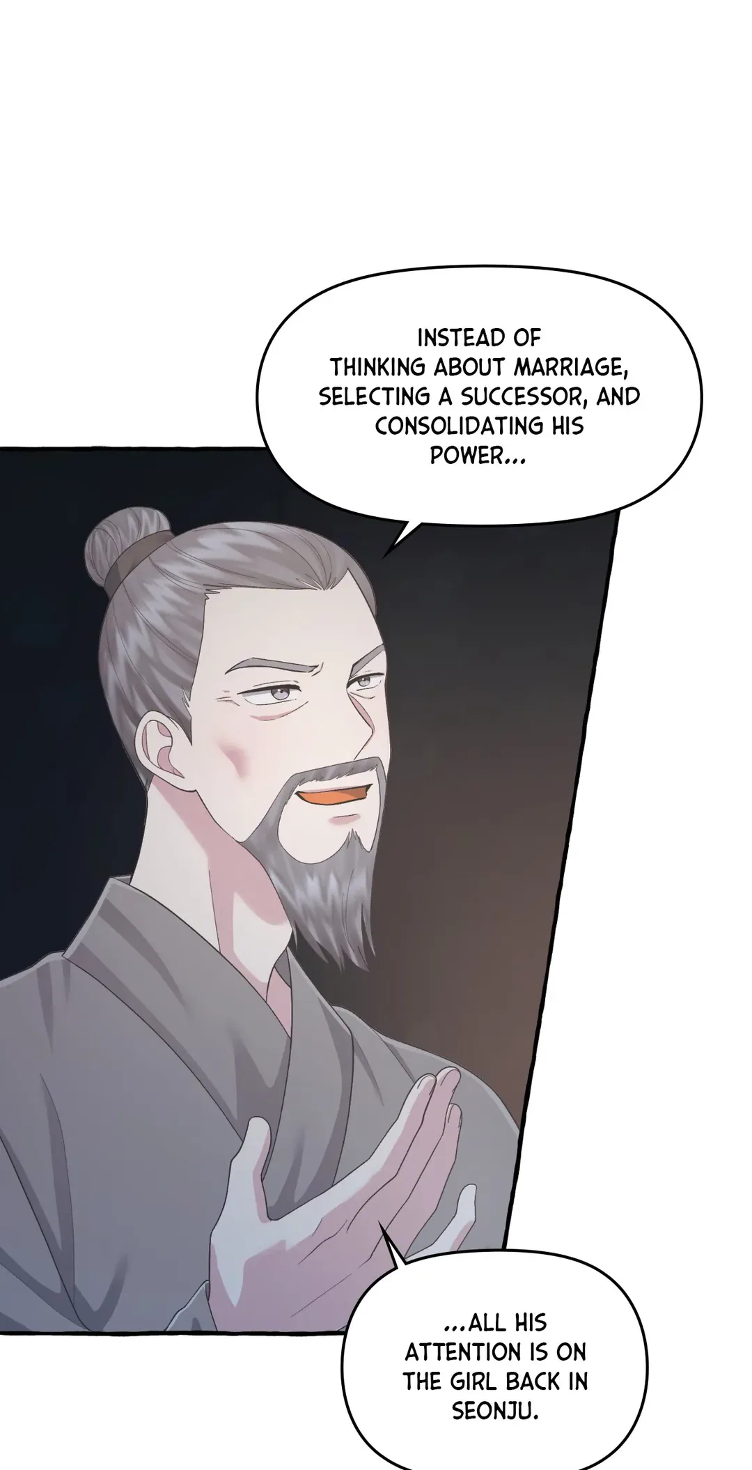 Cheer Up, Your Highness! Chapter 59 – Page 27