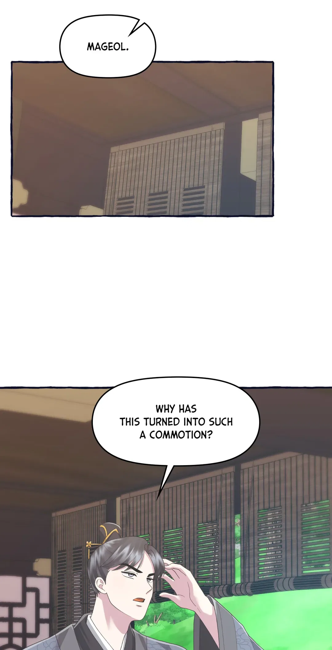 Cheer Up, Your Highness! Chapter 59 – Page 40