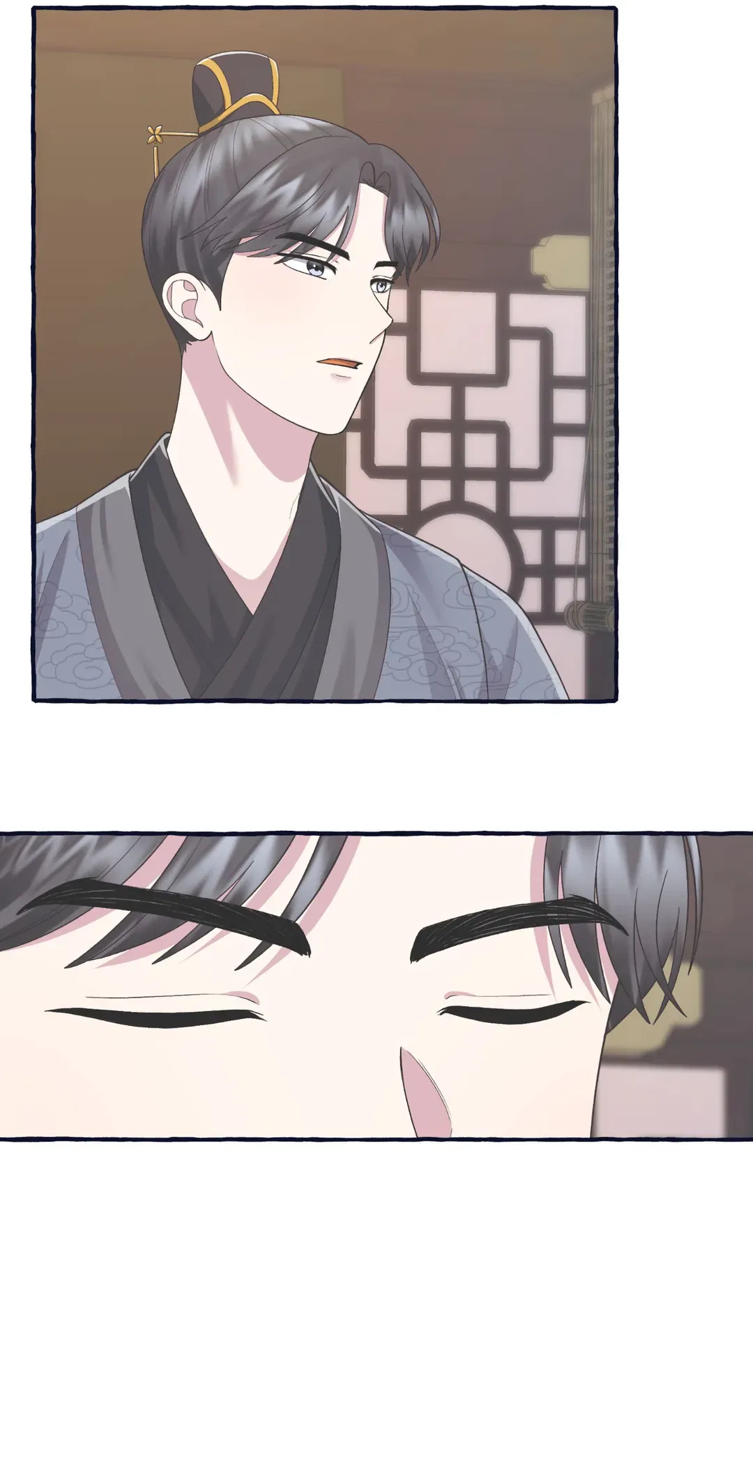 Cheer Up, Your Highness! Chapter 59 – Page 43
