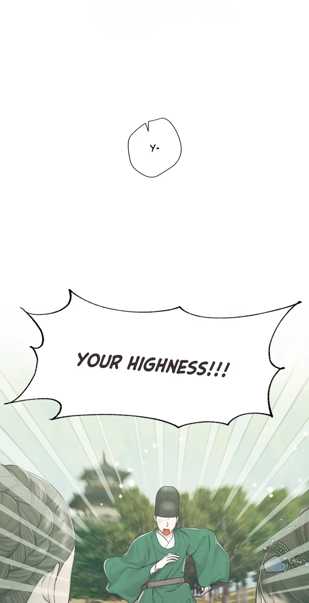 Cheer Up, Your Highness! Chapter 59 – Page 50
