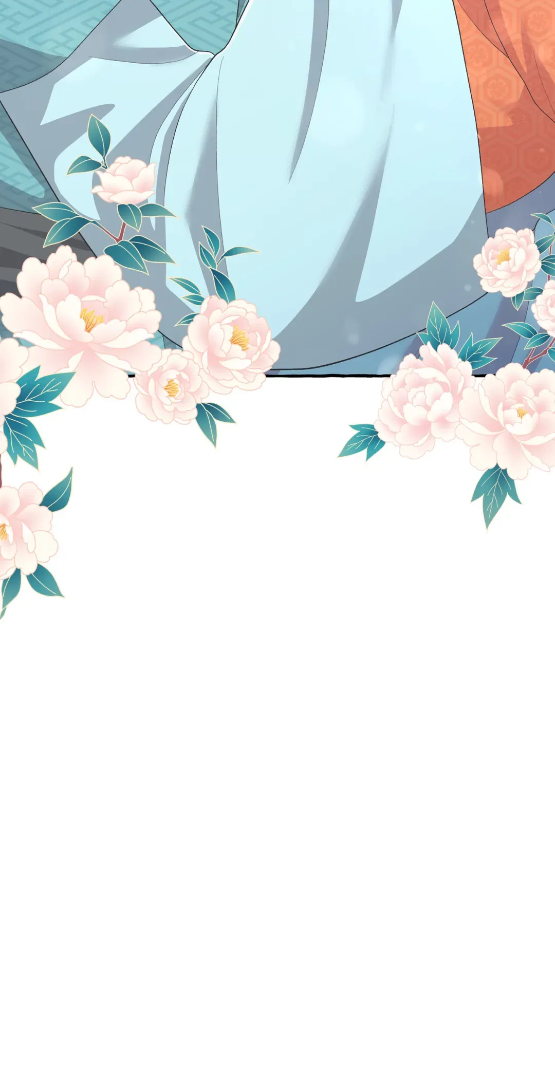 Cheer Up, Your Highness! Chapter 58 – Page 16