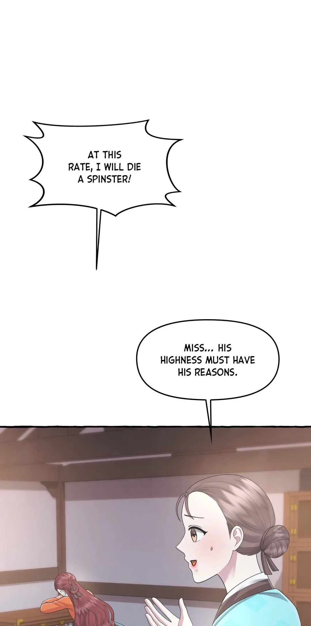 Cheer Up, Your Highness! Chapter 57 – Page 33
