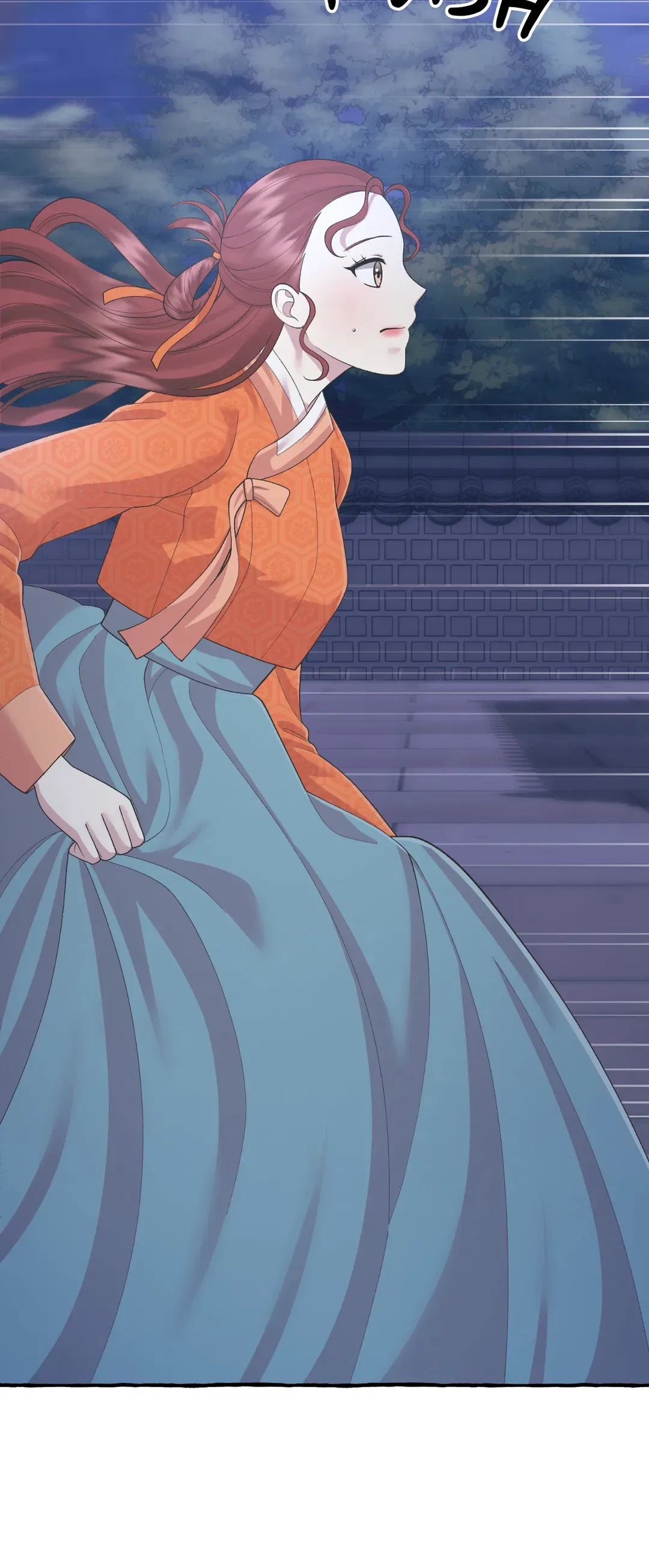 Cheer Up, Your Highness! Chapter 57 – Page 40
