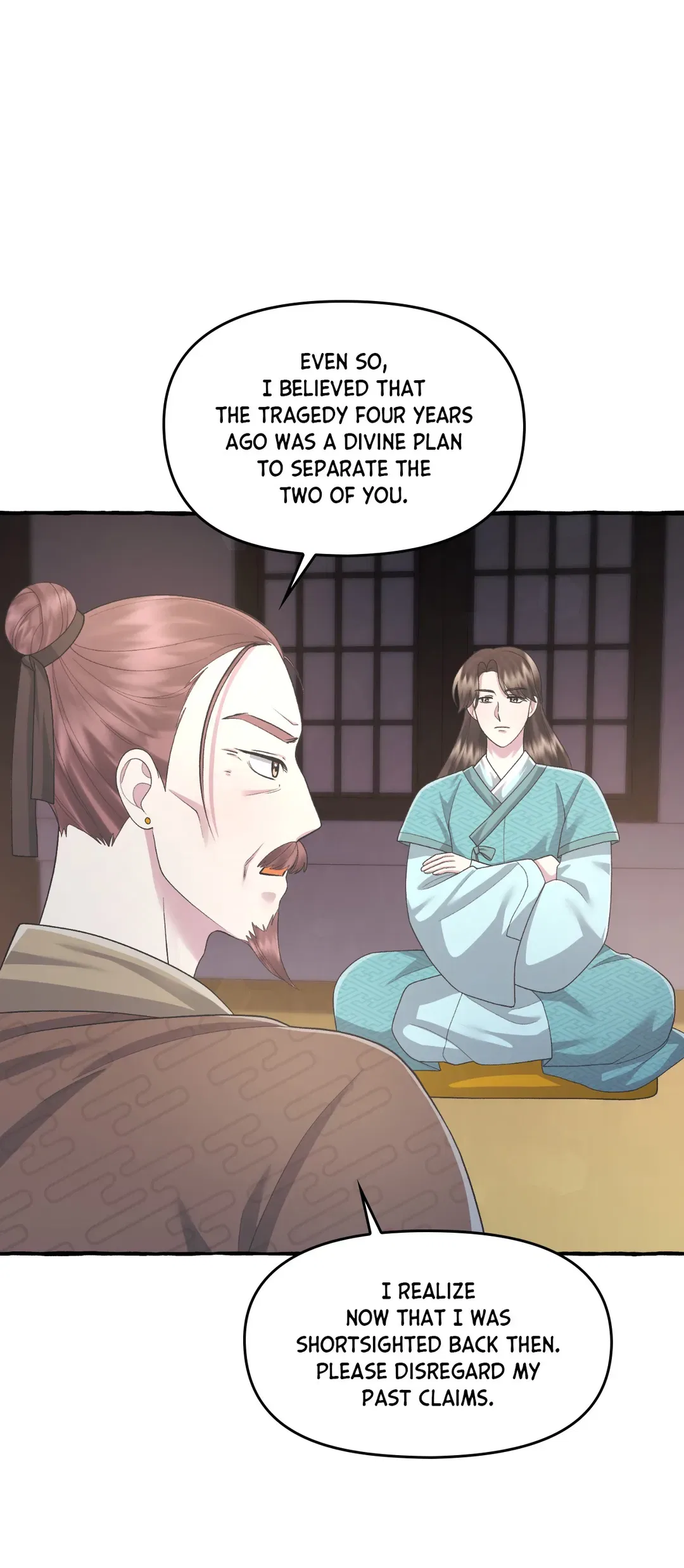 Cheer Up, Your Highness! Chapter 57 – Page 55