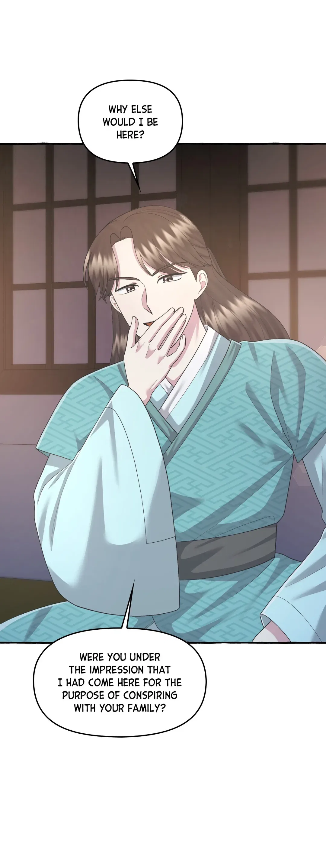 Cheer Up, Your Highness! Chapter 57 – Page 64