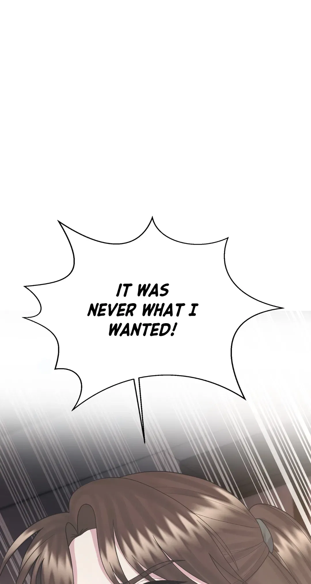 Cheer Up, Your Highness! Chapter 57 – Page 69