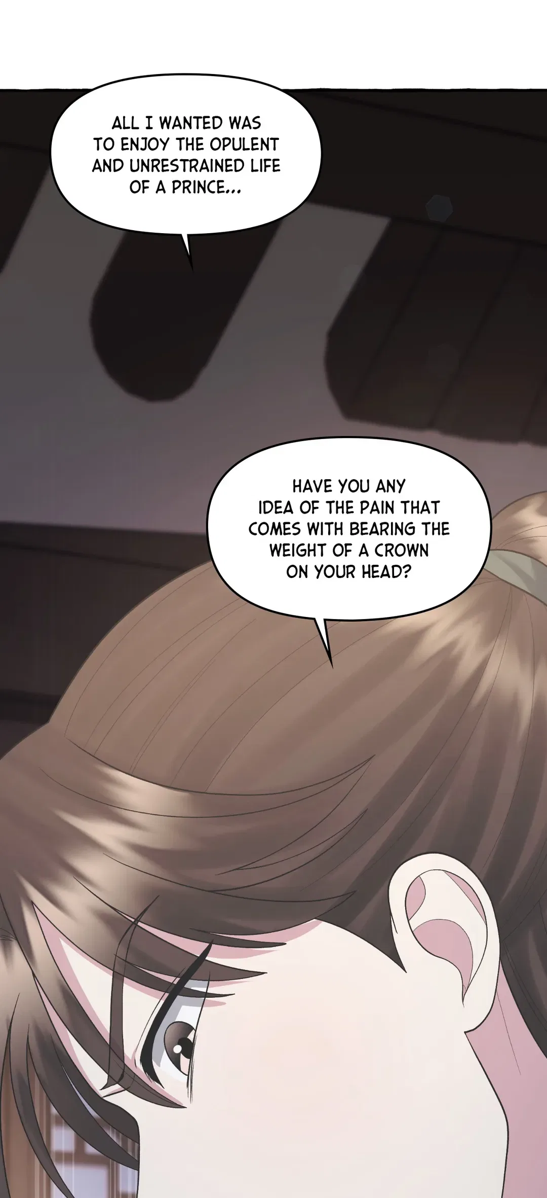 Cheer Up, Your Highness! Chapter 57 – Page 73