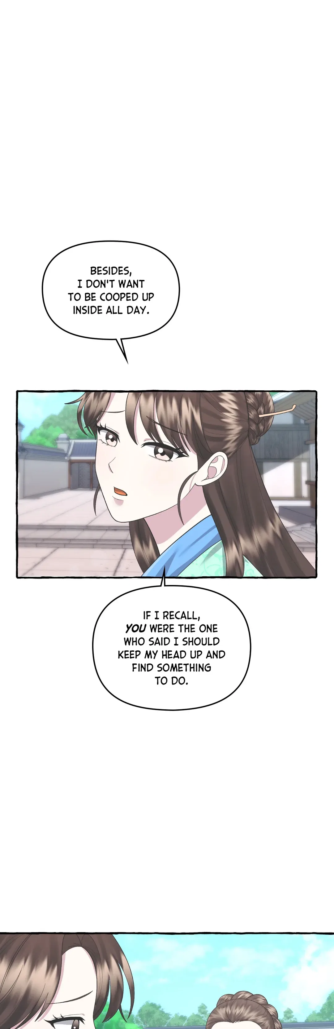 Cheer Up, Your Highness! Chapter 56 – Page 7