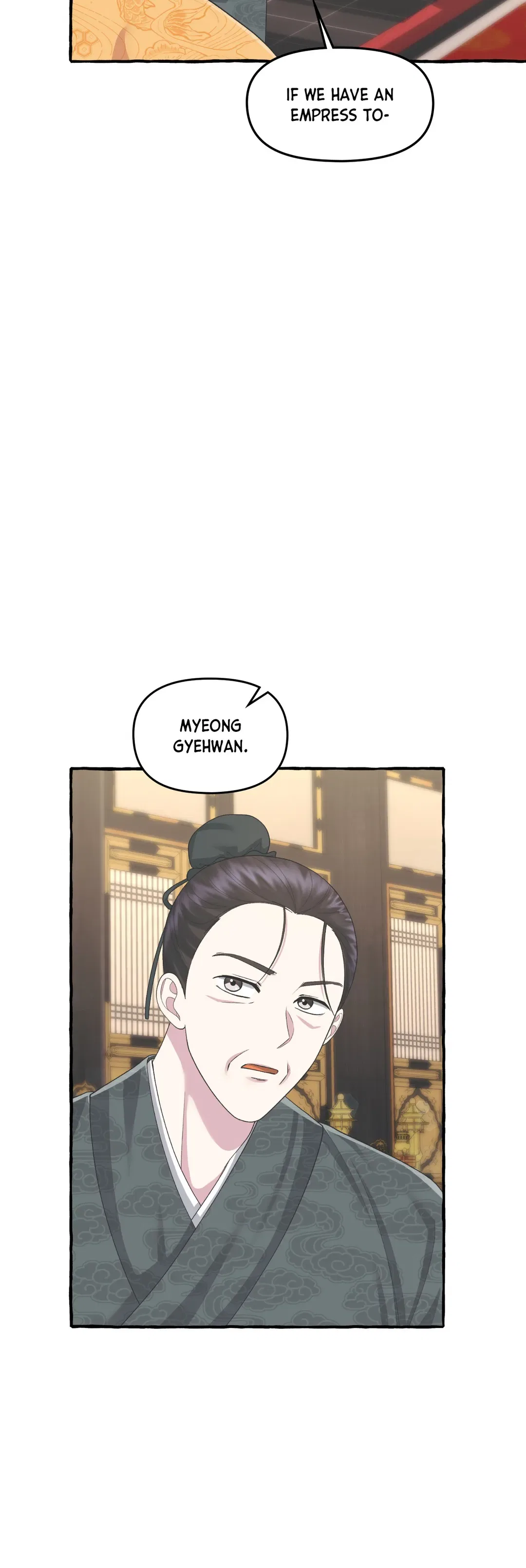 Cheer Up, Your Highness! Chapter 56 – Page 24