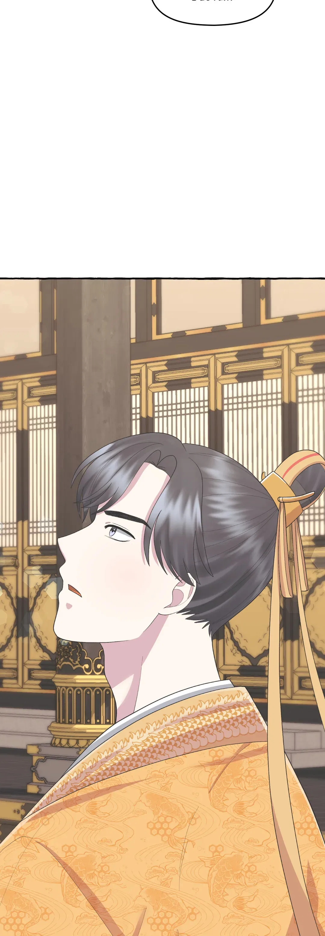 Cheer Up, Your Highness! Chapter 56 – Page 33
