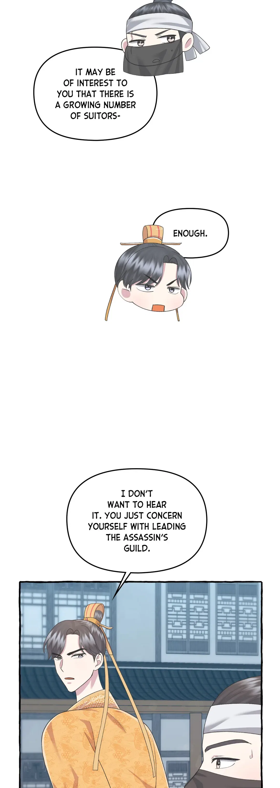 Cheer Up, Your Highness! Chapter 56 – Page 52