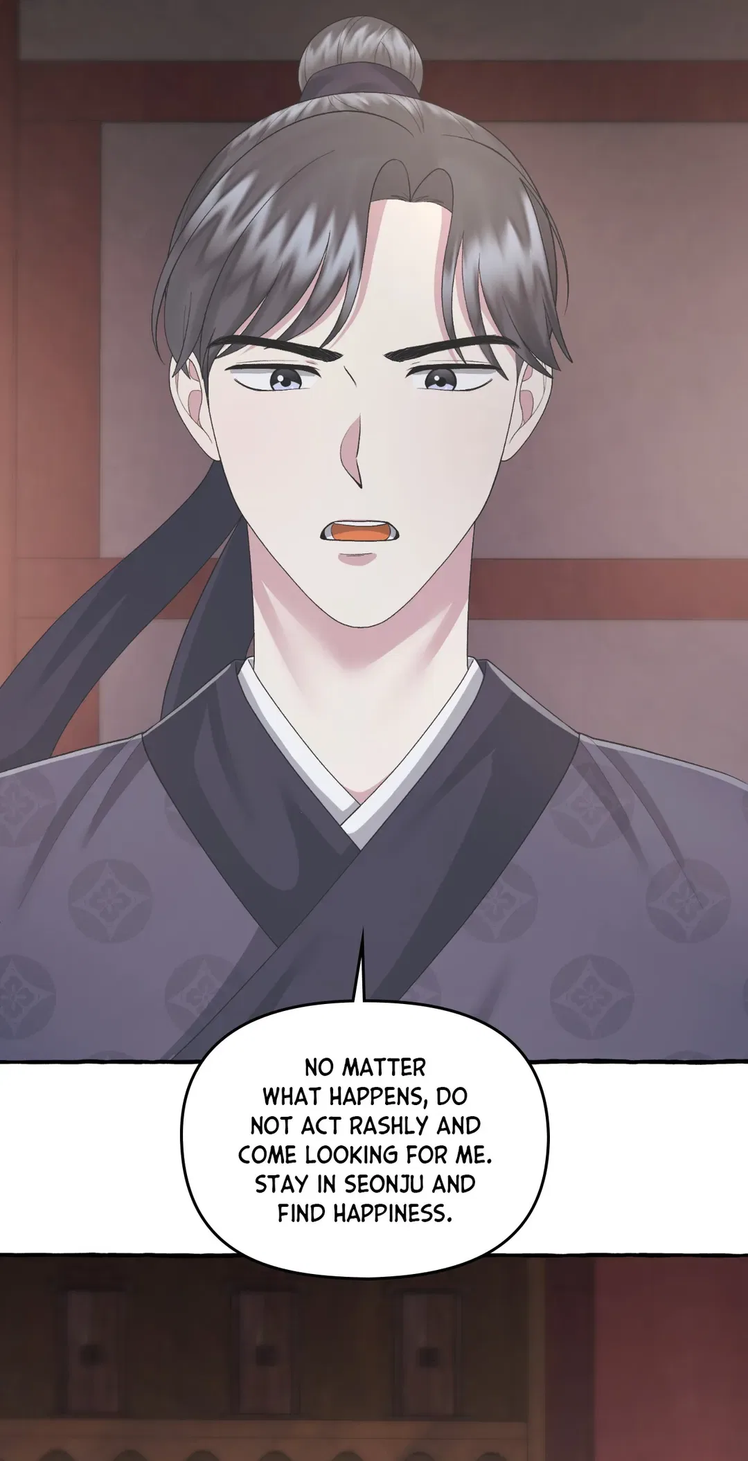 Cheer Up, Your Highness! Chapter 55 – Page 21