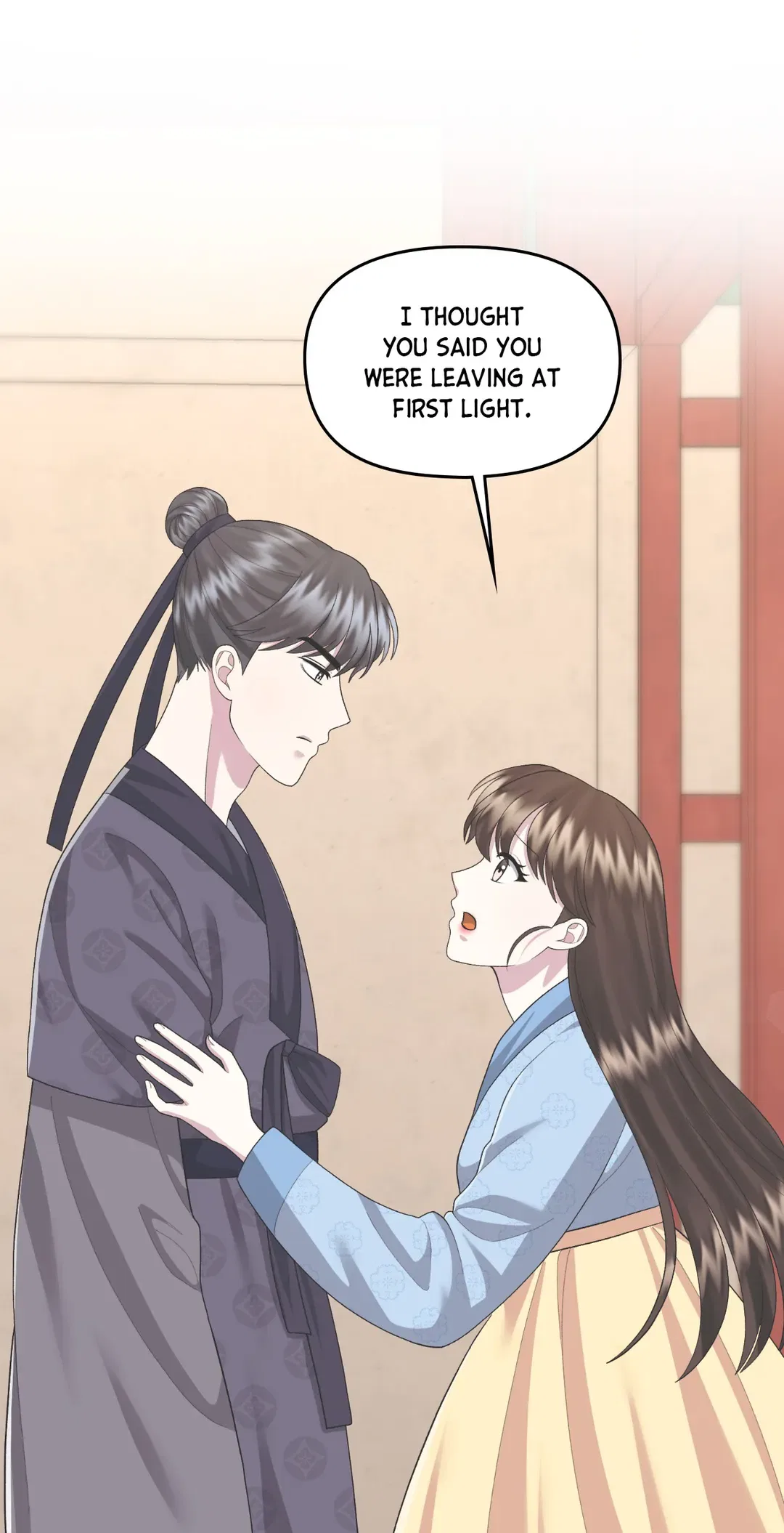 Cheer Up, Your Highness! Chapter 55 – Page 45