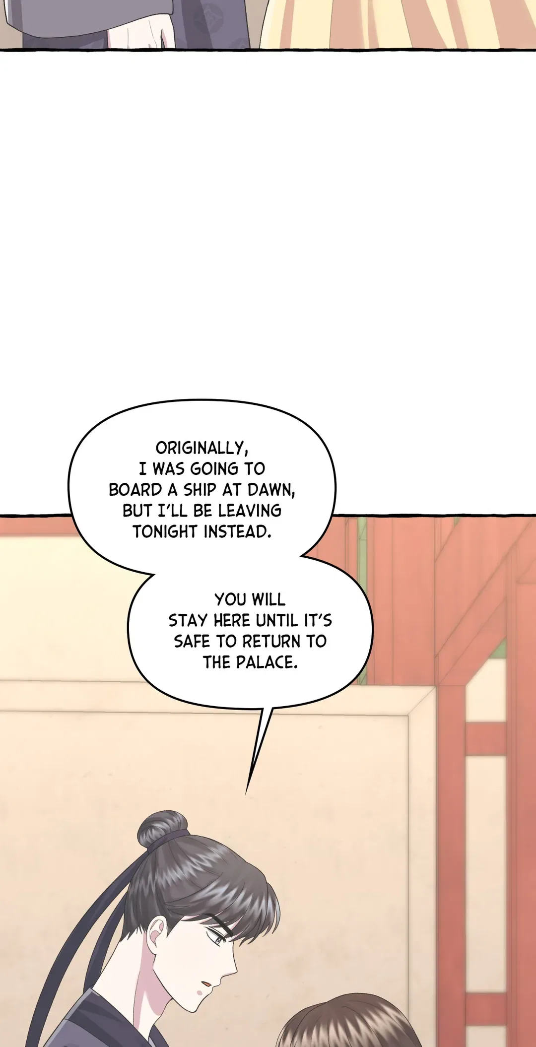 Cheer Up, Your Highness! Chapter 55 – Page 46
