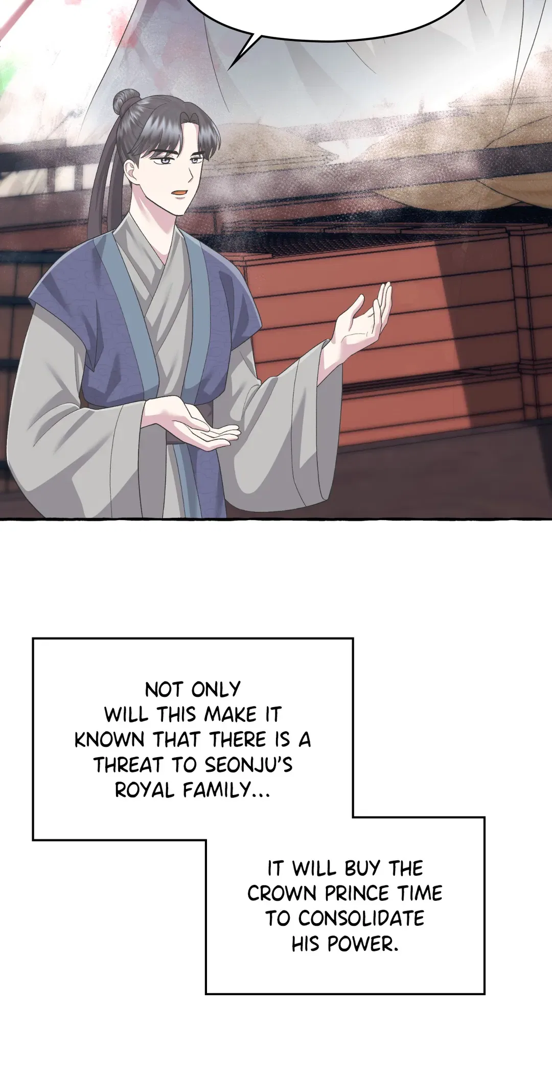 Cheer Up, Your Highness! Chapter 55 – Page 76
