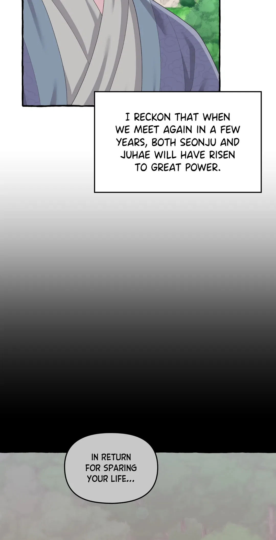 Cheer Up, Your Highness! Chapter 55 – Page 78