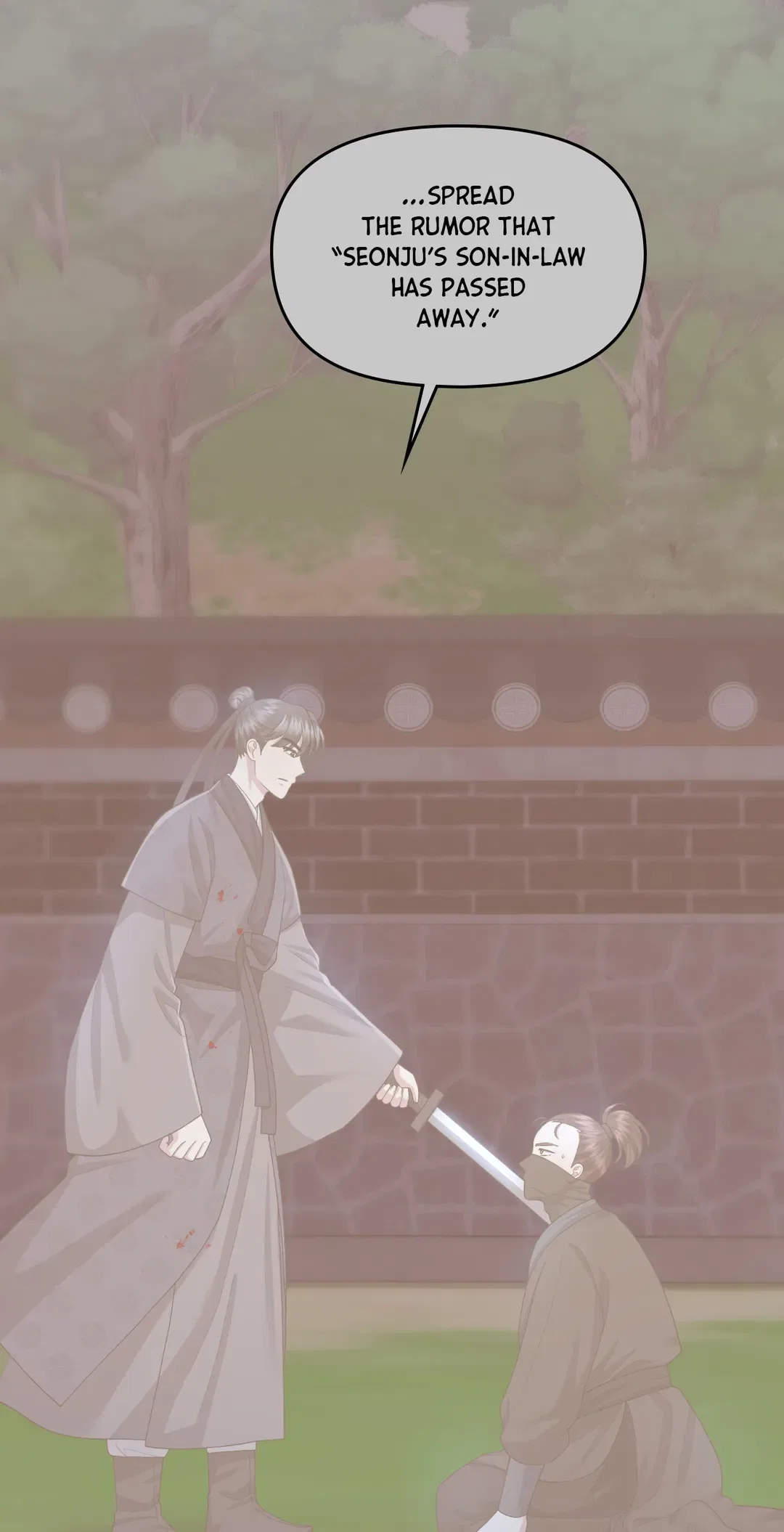 Cheer Up, Your Highness! Chapter 55 – Page 79