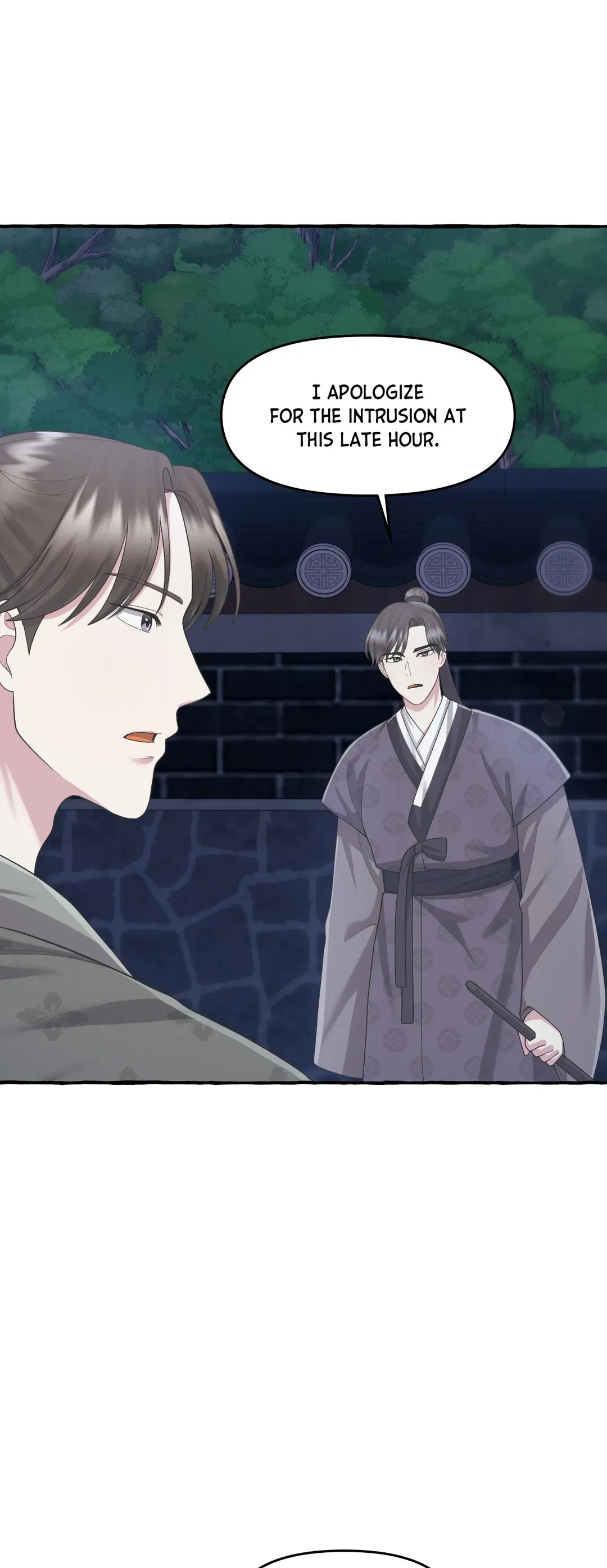 Cheer Up, Your Highness! Chapter 54 – Page 7