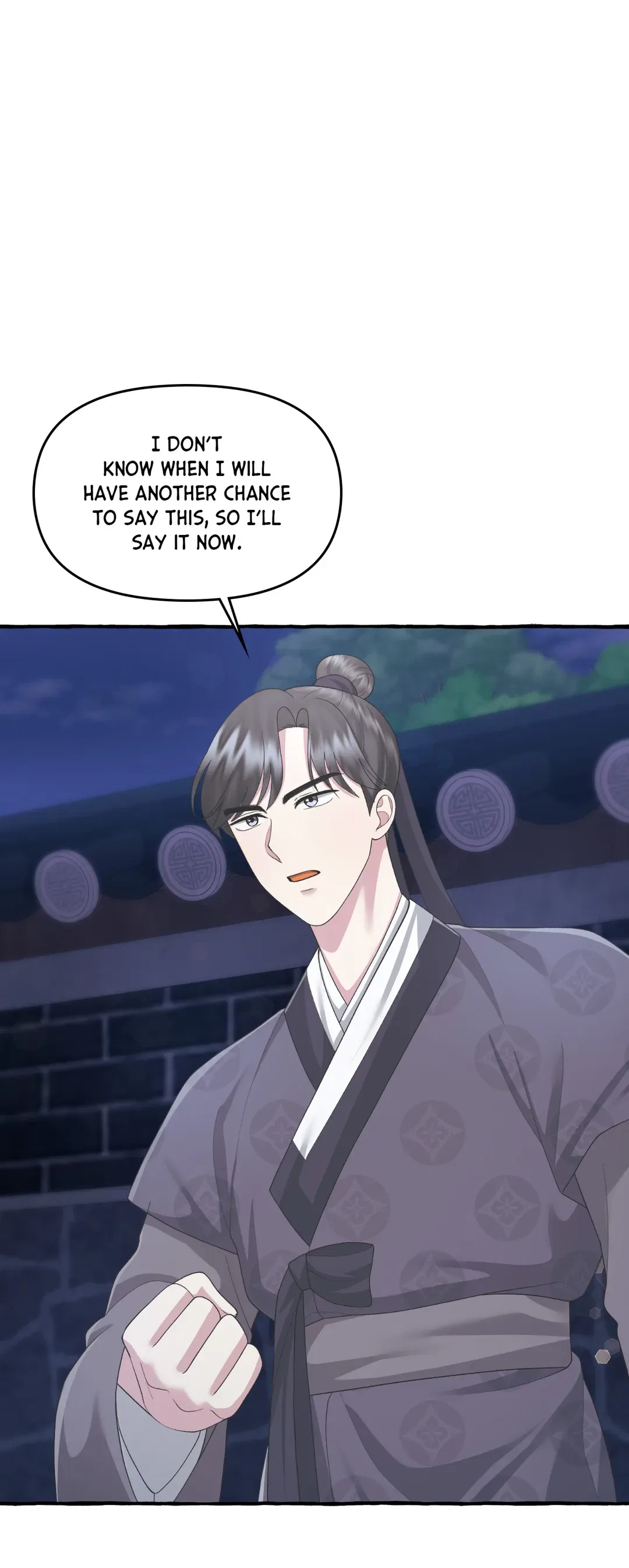 Cheer Up, Your Highness! Chapter 54 – Page 13