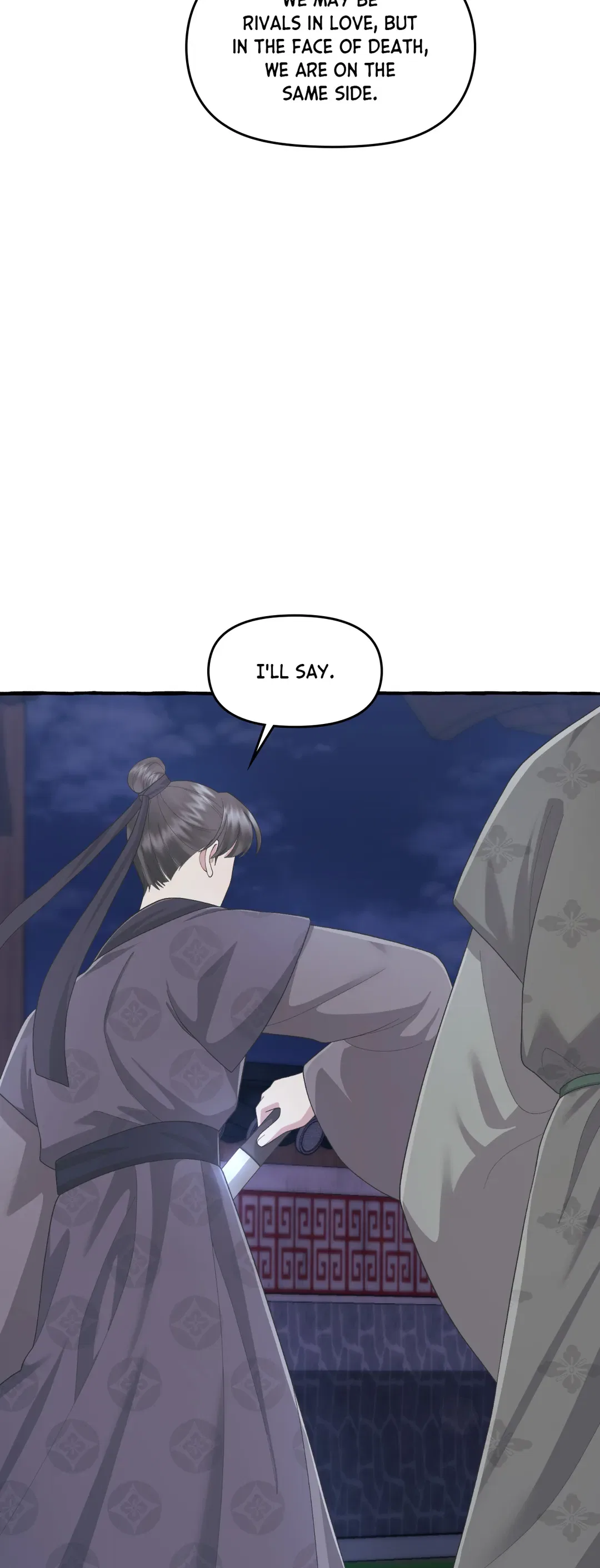 Cheer Up, Your Highness! Chapter 54 – Page 20