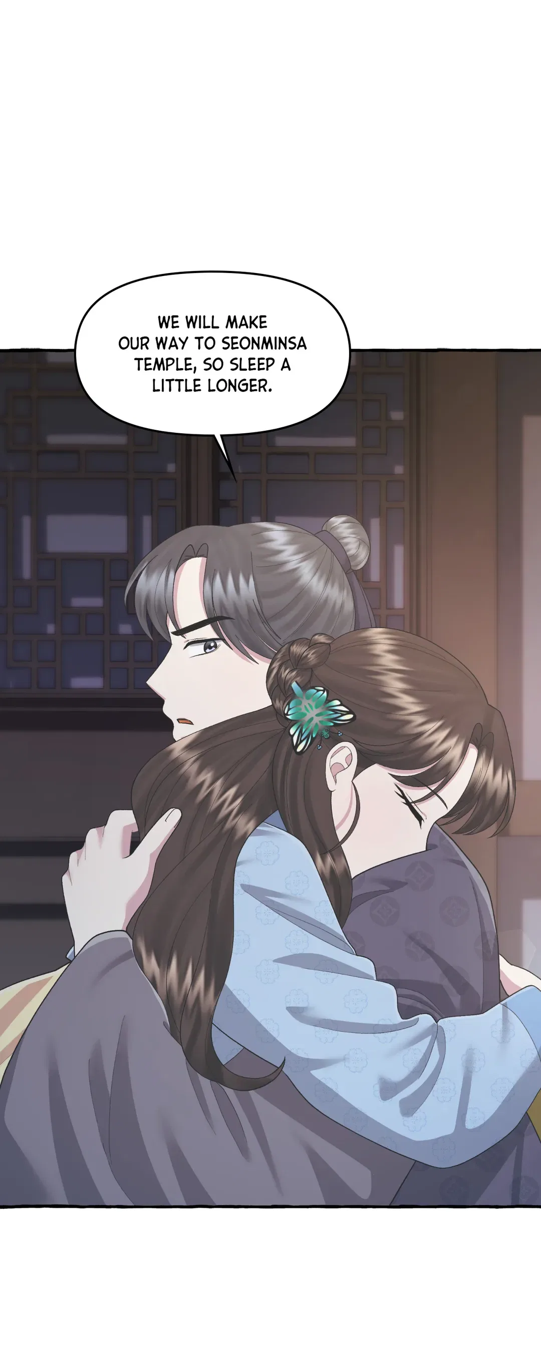 Cheer Up, Your Highness! Chapter 54 – Page 49