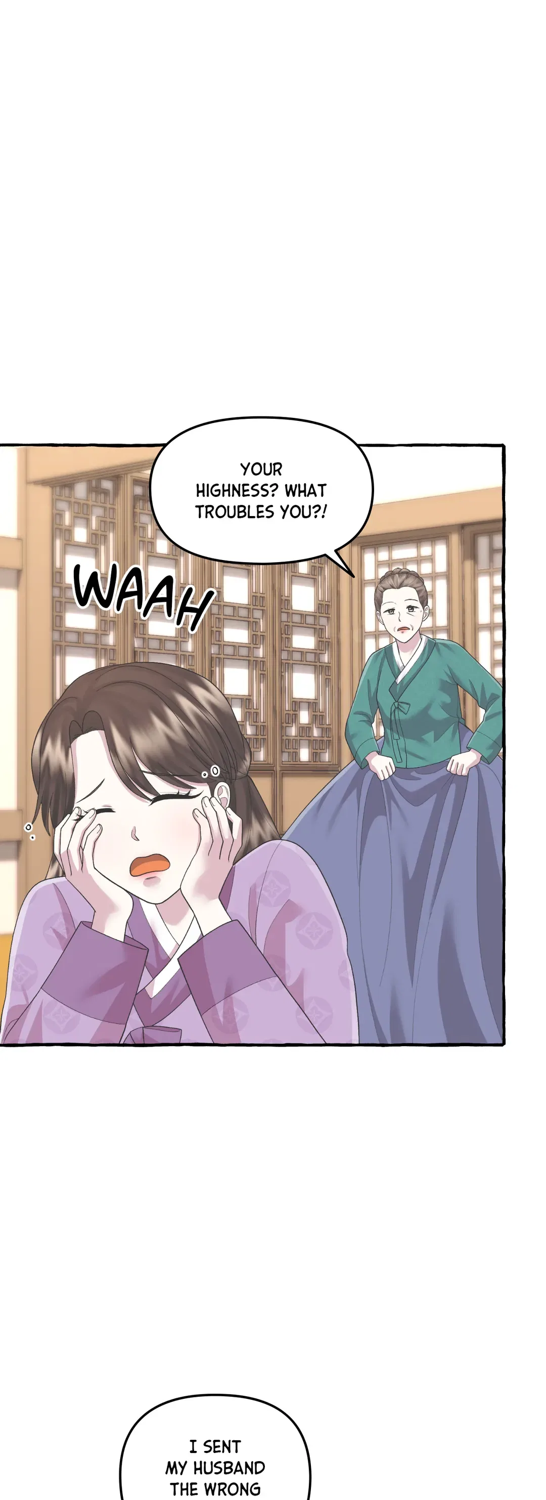 Cheer Up, Your Highness! Chapter 53 – Page 2