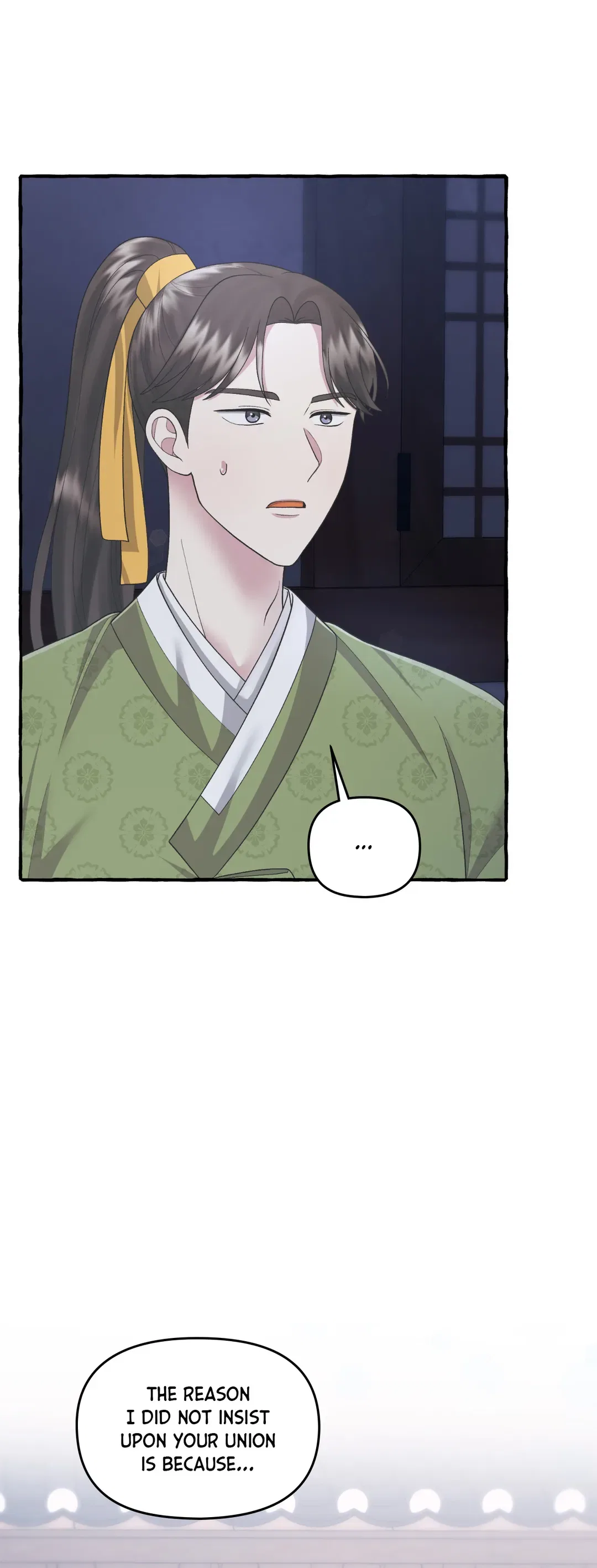 Cheer Up, Your Highness! Chapter 52 – Page 14