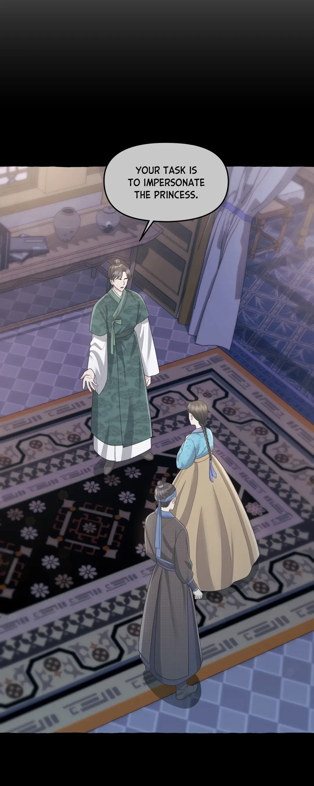 Cheer Up, Your Highness! Chapter 52 – Page 25