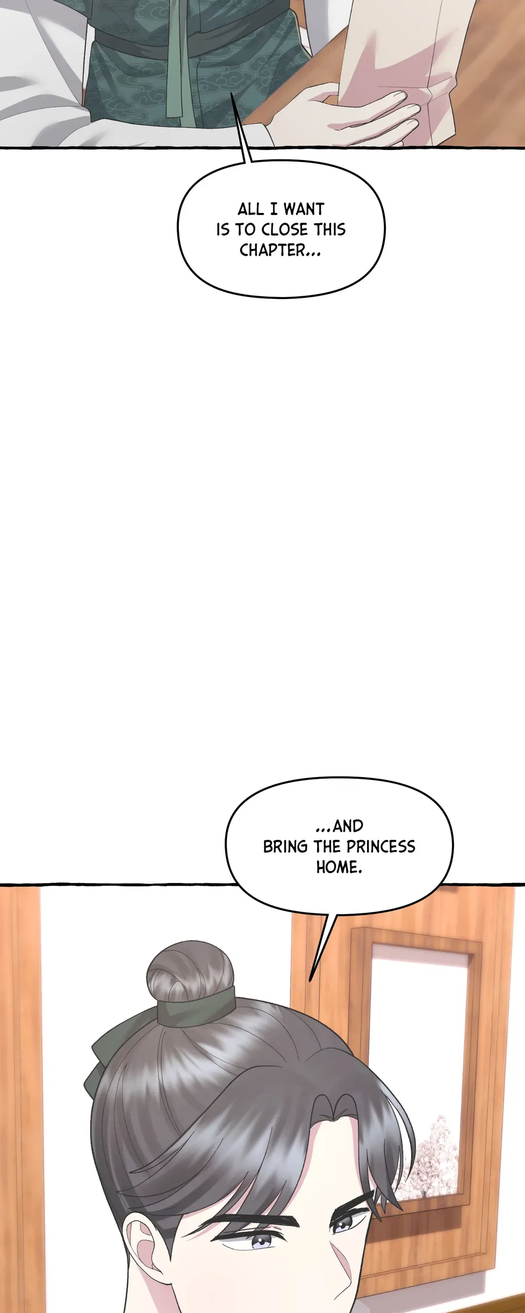 Cheer Up, Your Highness! Chapter 52 – Page 72