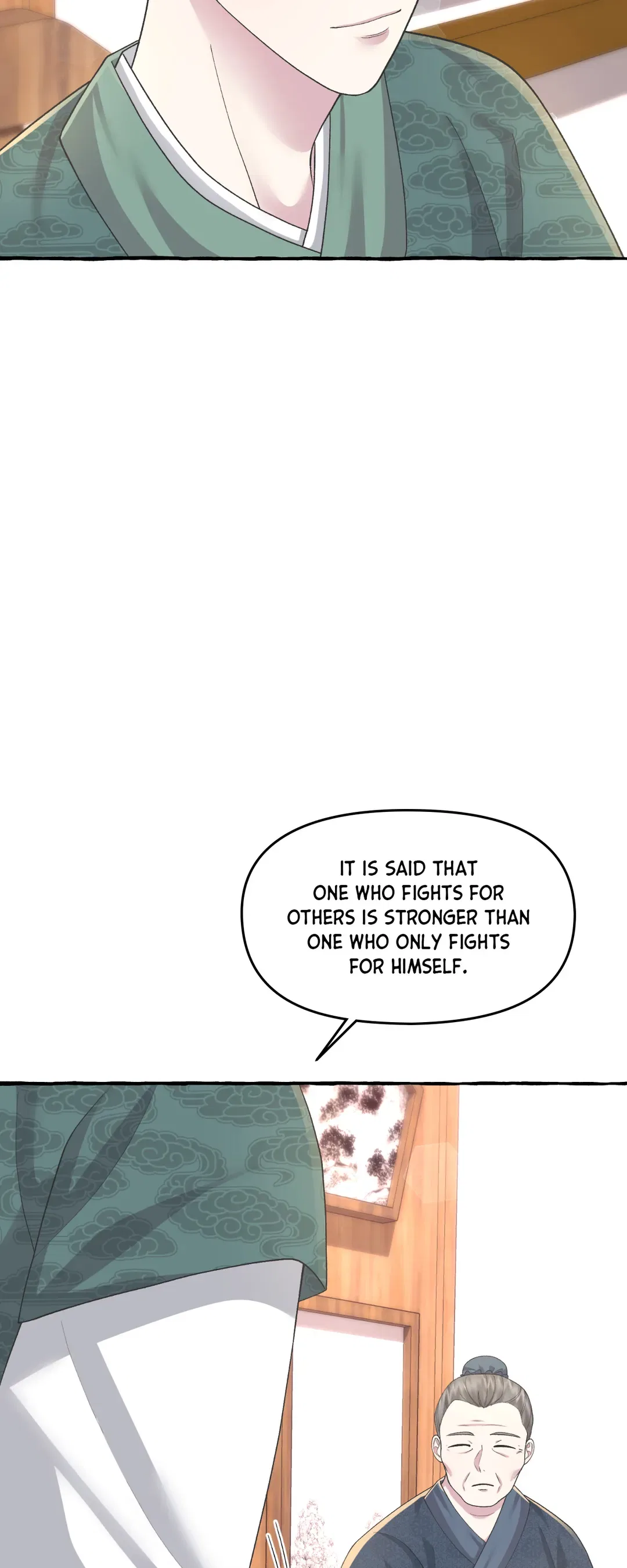 Cheer Up, Your Highness! Chapter 52 – Page 73