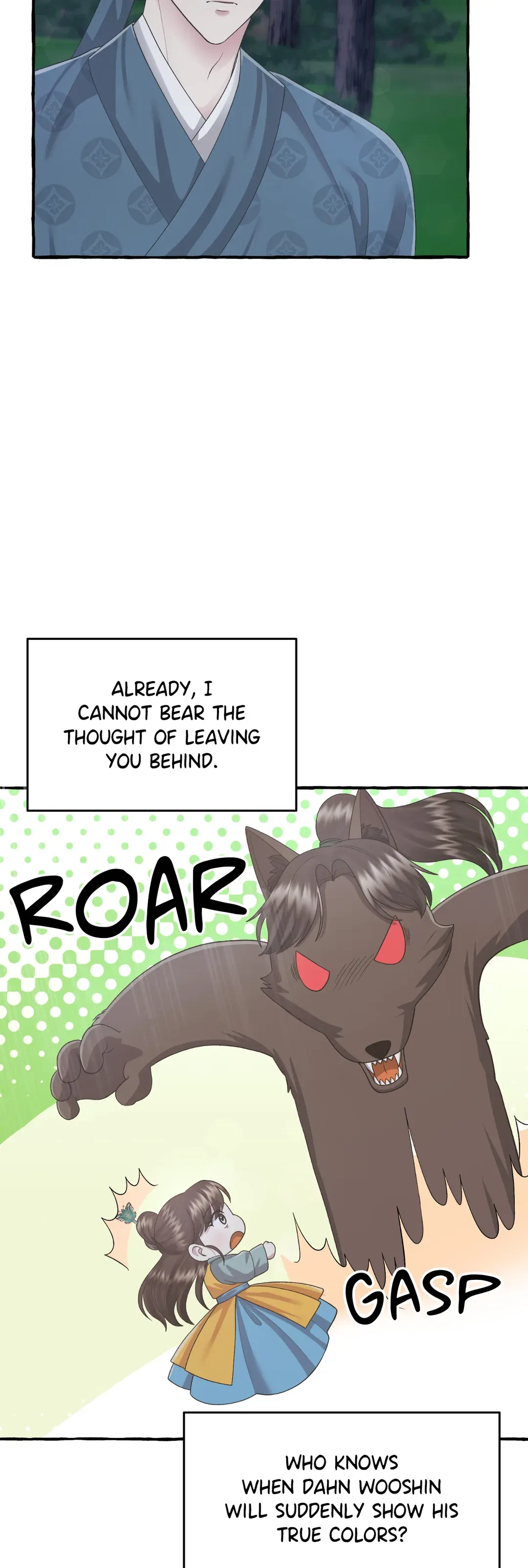 Cheer Up, Your Highness! Chapter 51 – Page 15