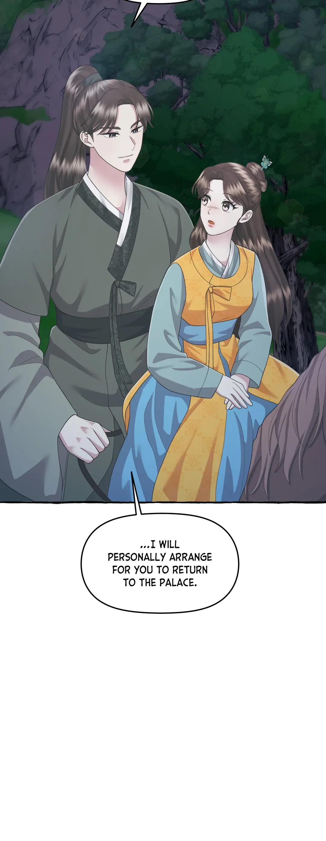 Cheer Up, Your Highness! Chapter 51 – Page 24