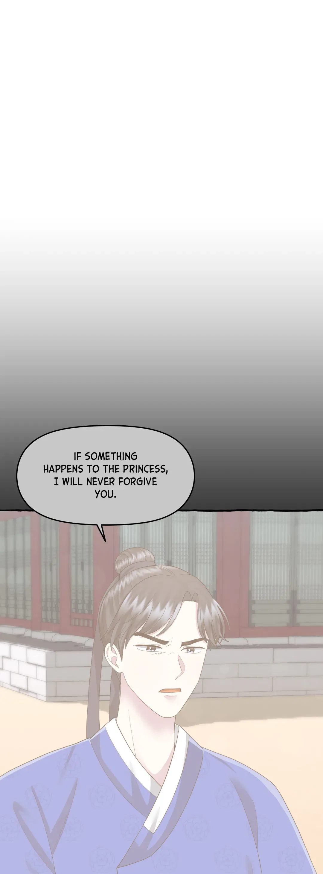Cheer Up, Your Highness! Chapter 51 – Page 25