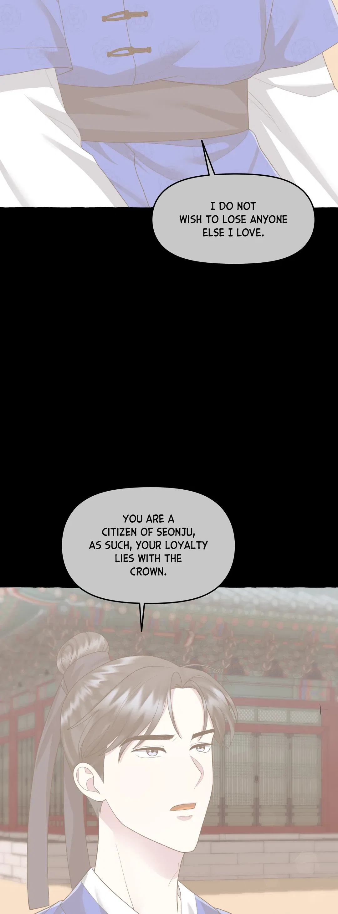 Cheer Up, Your Highness! Chapter 51 – Page 26