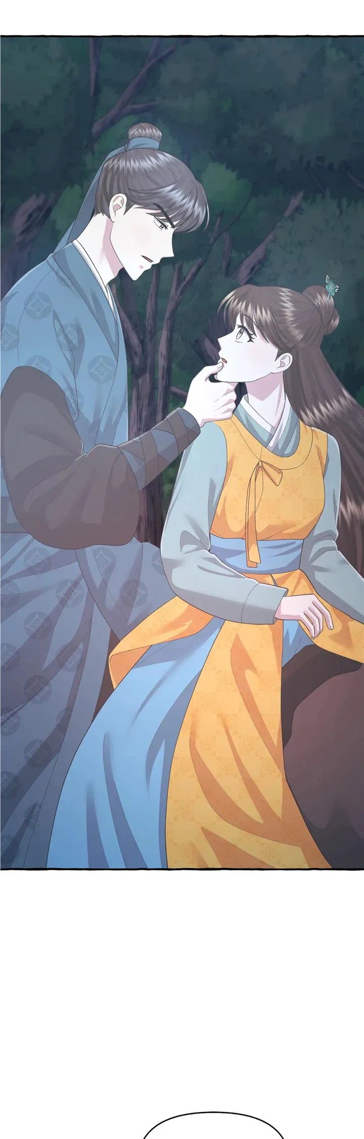 Cheer Up, Your Highness! Chapter 50 – Page 37