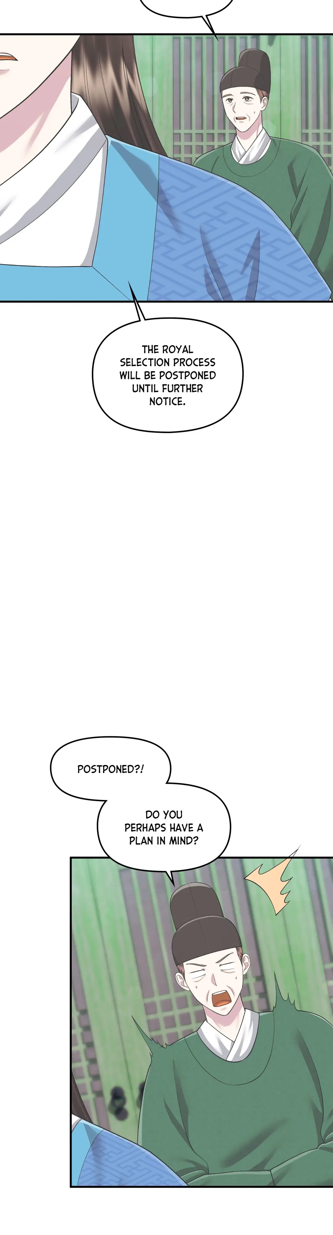 Cheer Up, Your Highness! Chapter 49 – Page 17
