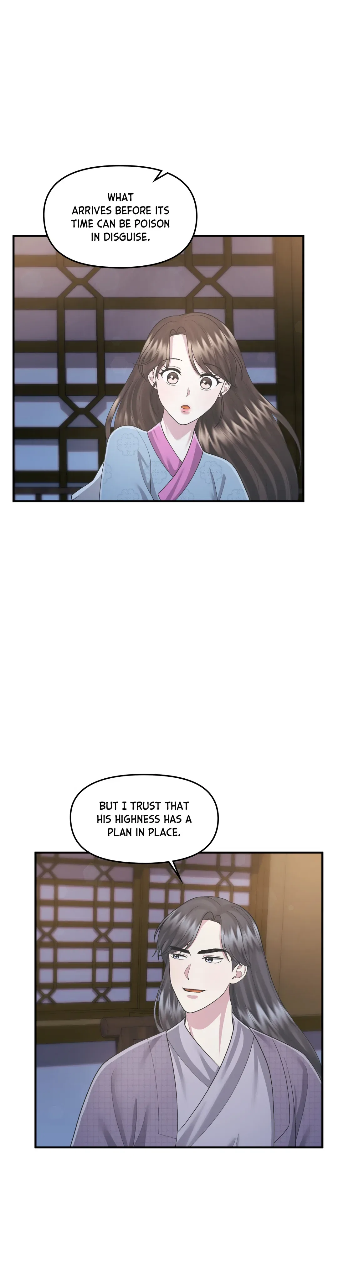 Cheer Up, Your Highness! Chapter 49 – Page 25