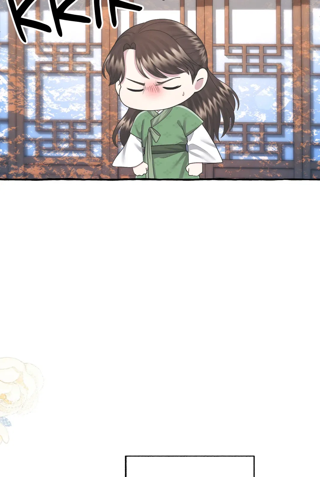 Cheer Up, Your Highness! Chapter 48 – Page 9