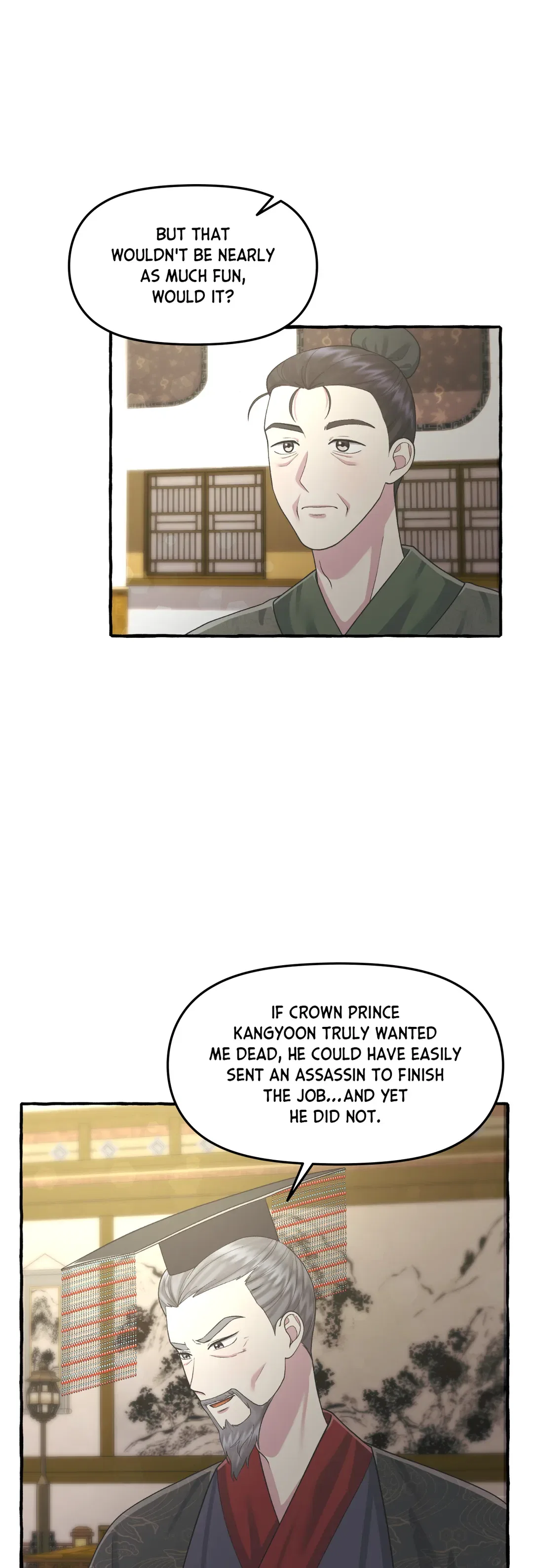 Cheer Up, Your Highness! Chapter 48 – Page 49