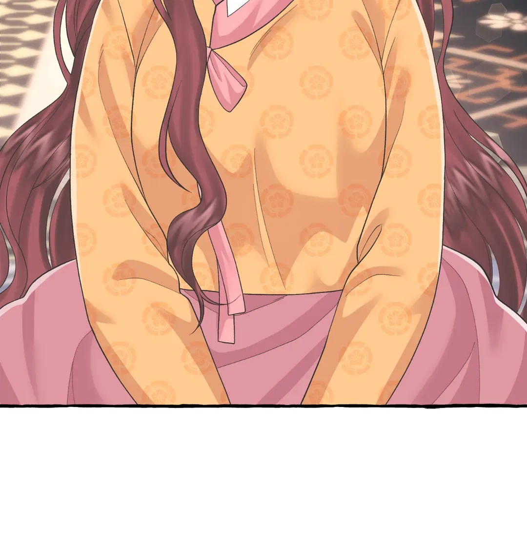 Cheer Up, Your Highness! Chapter 47 – Page 4