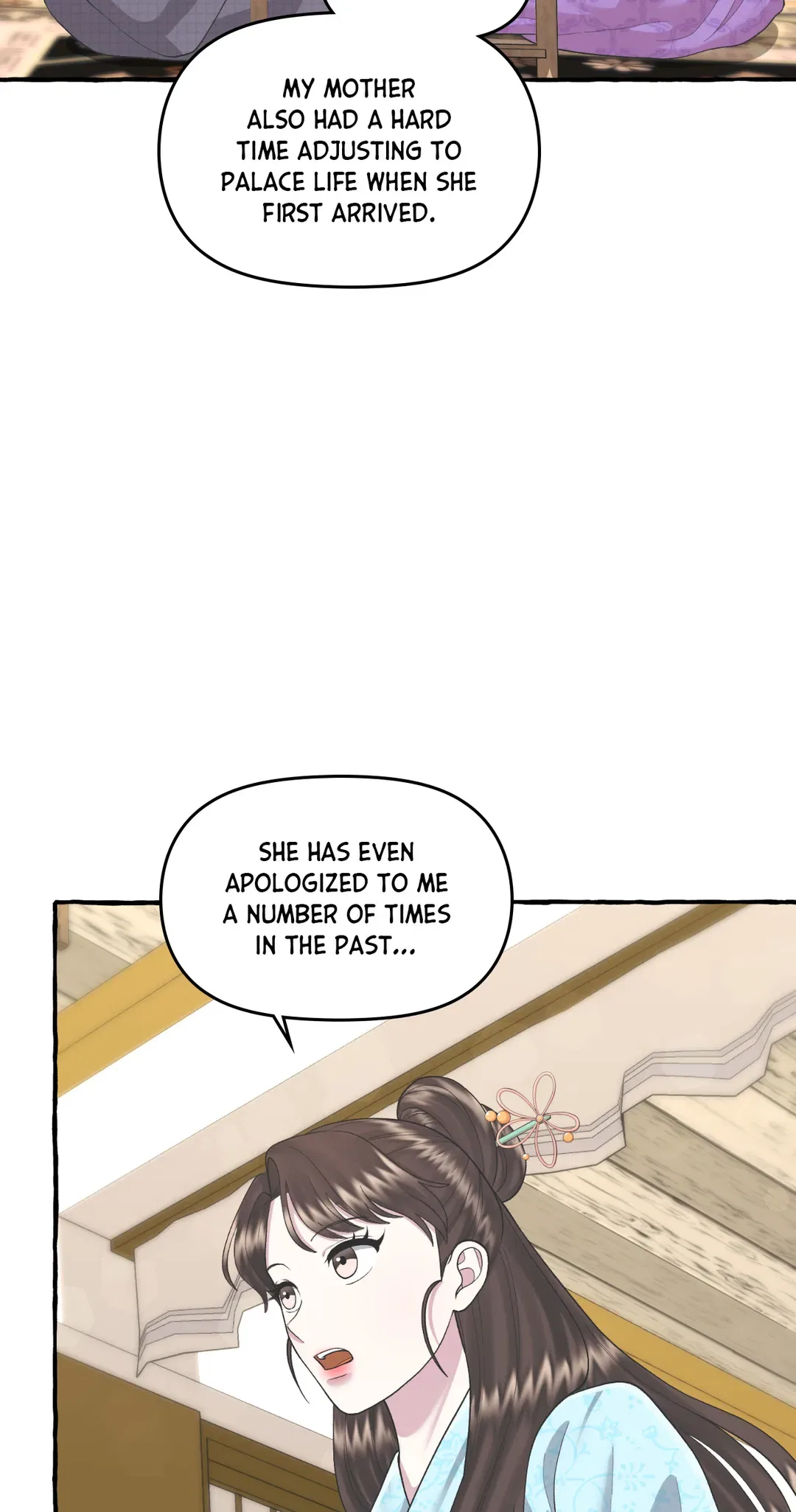 Cheer Up, Your Highness! Chapter 47 – Page 42