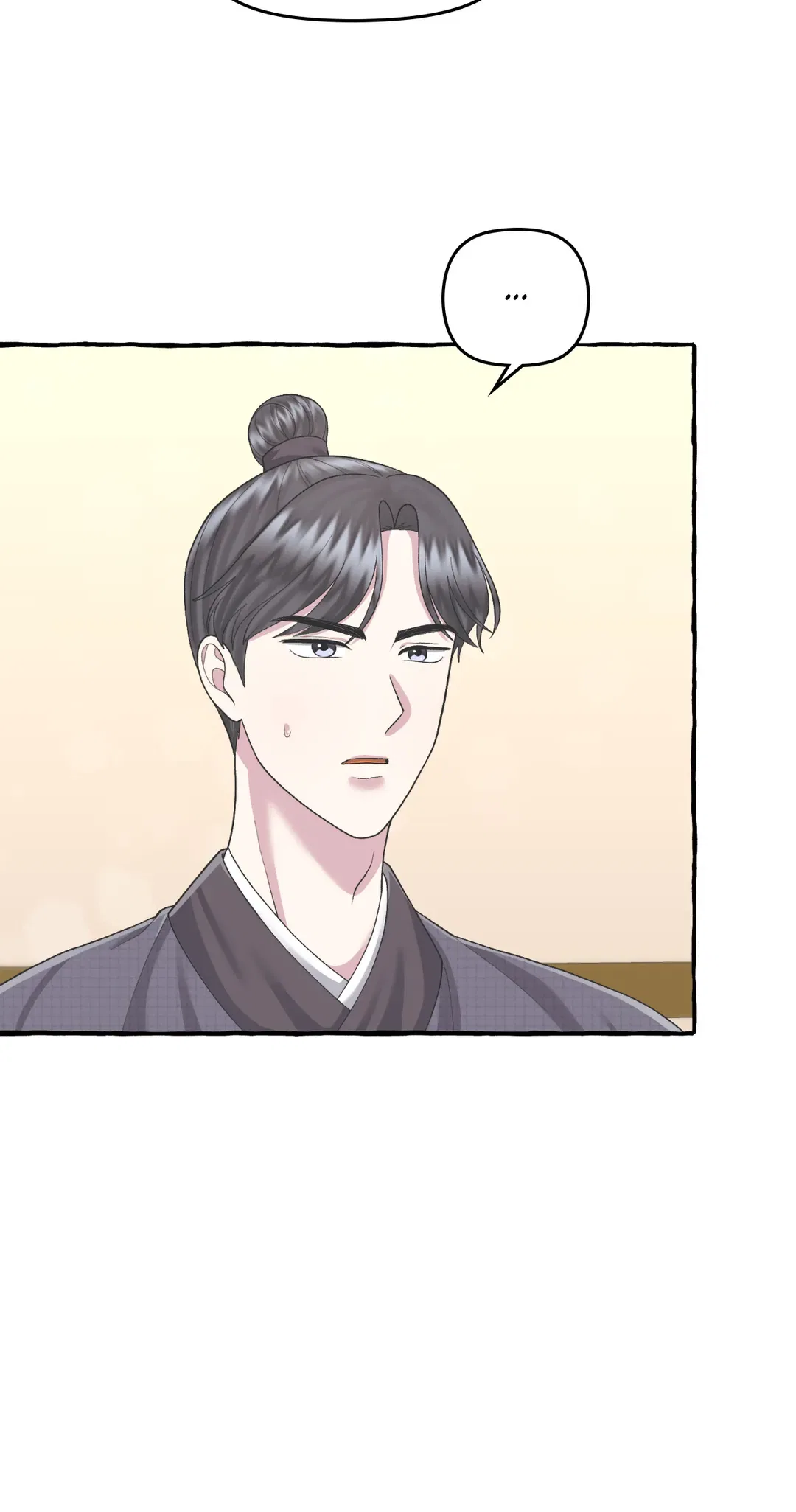 Cheer Up, Your Highness! Chapter 47 – Page 44