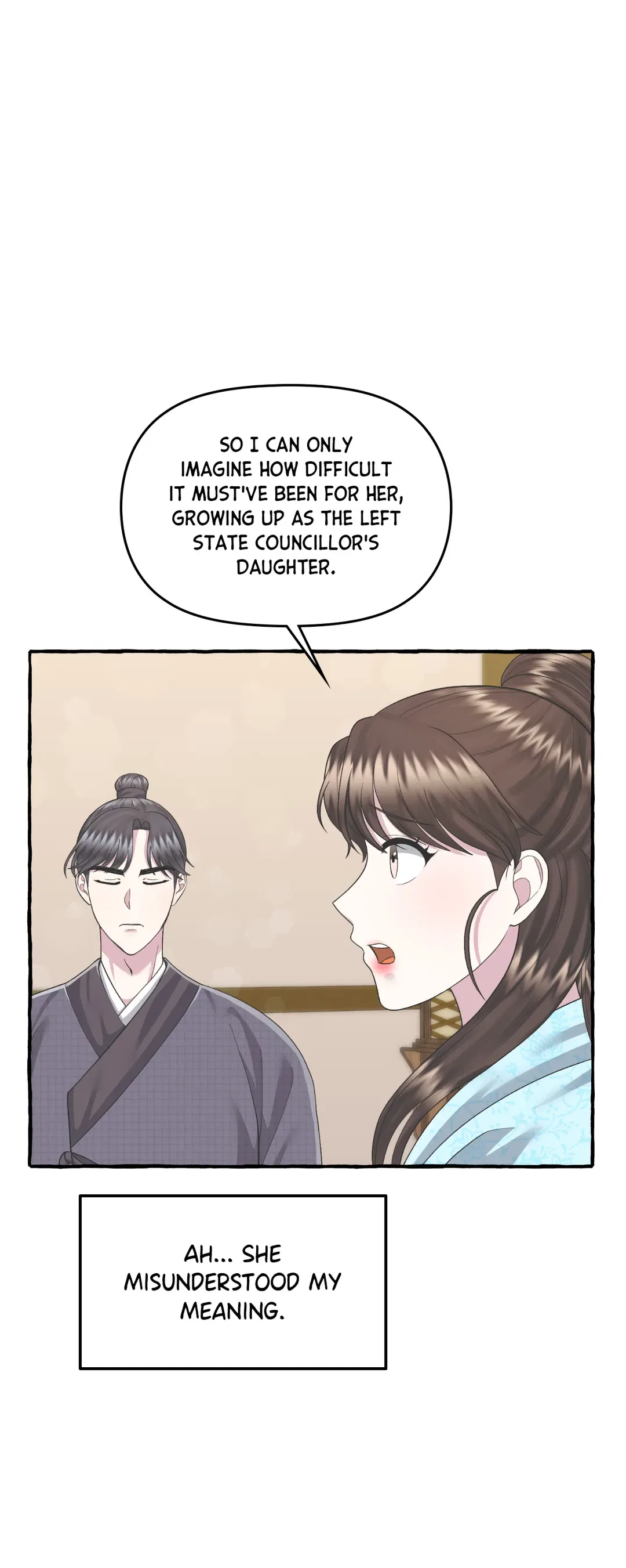 Cheer Up, Your Highness! Chapter 47 – Page 45