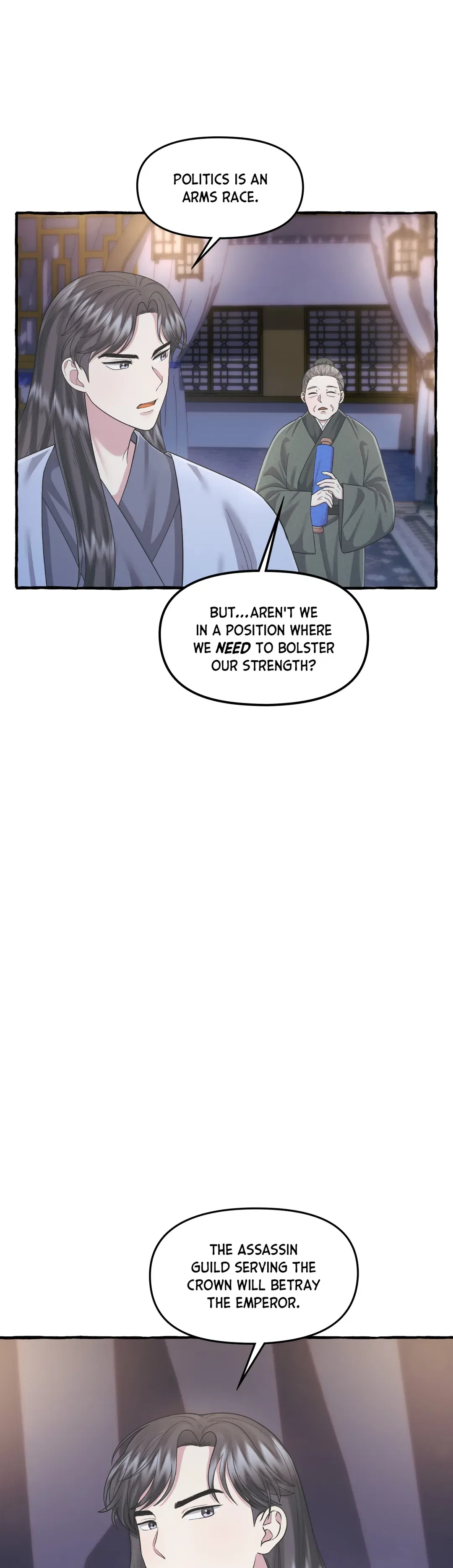 Cheer Up, Your Highness! Chapter 46 – Page 4