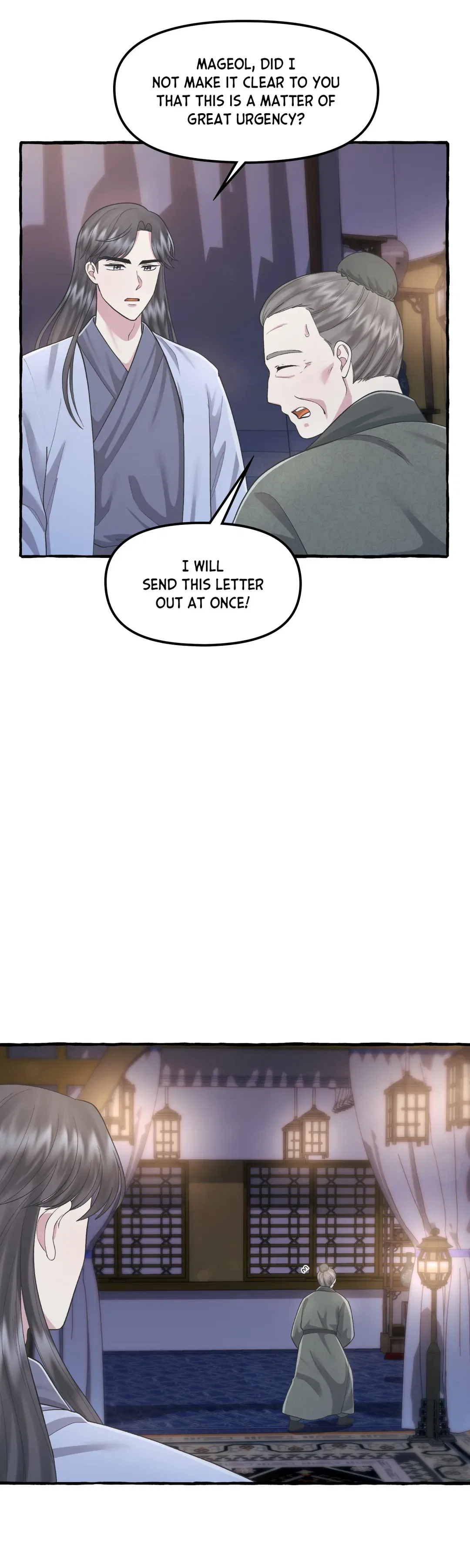 Cheer Up, Your Highness! Chapter 46 – Page 7