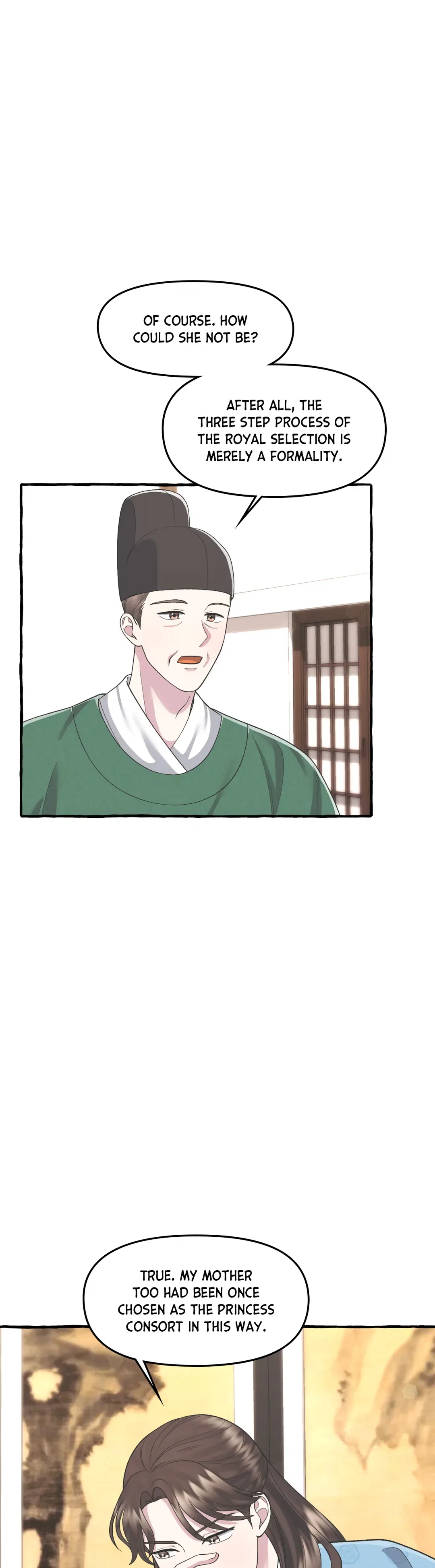 Cheer Up, Your Highness! Chapter 46 – Page 23