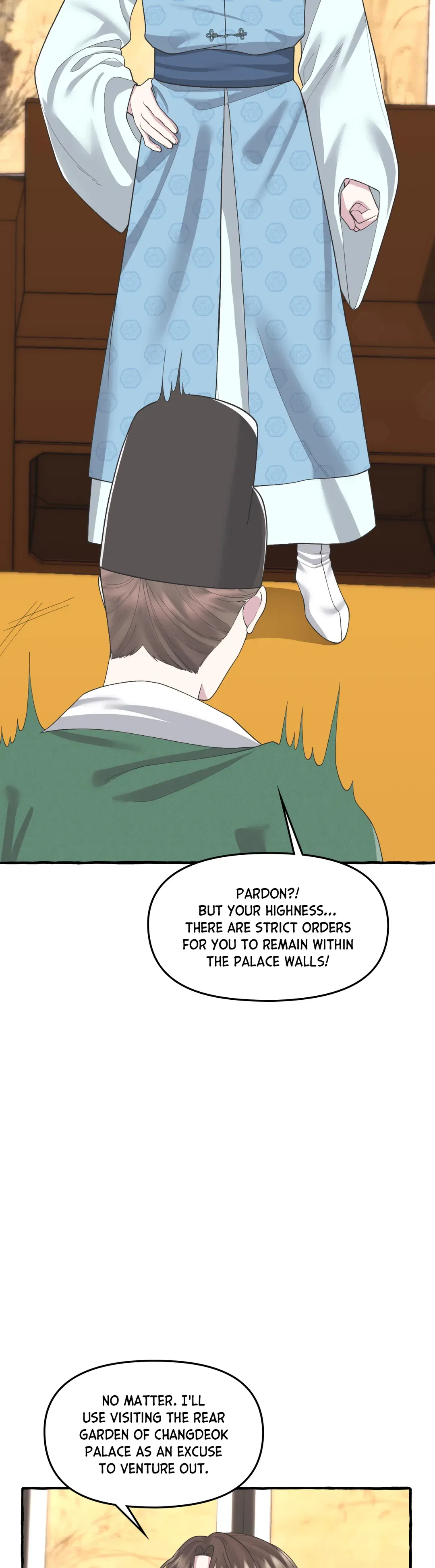 Cheer Up, Your Highness! Chapter 46 – Page 25