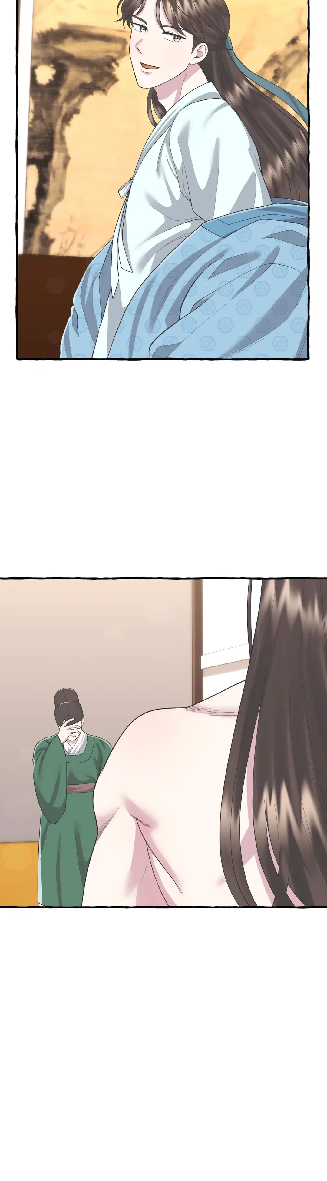 Cheer Up, Your Highness! Chapter 46 – Page 26